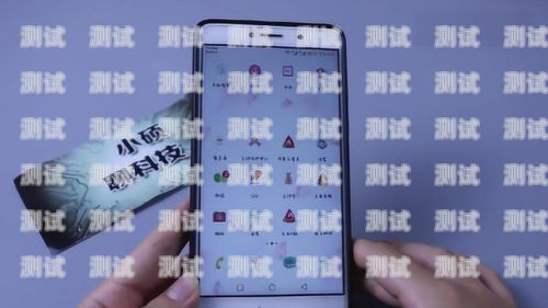 手機電話機器人——提升效率還是增添困擾？手機電話機器人效果好嗎怎么設置