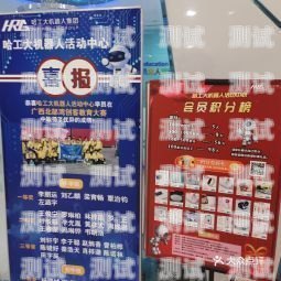 南寧市電話機器人廠家的創(chuàng)新與發(fā)展南寧市電話機器人廠家有哪些