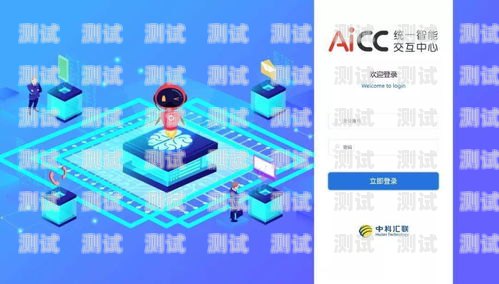 孝感智能電話機器人呼叫中心，提升客戶服務的創新解決方案孝感智能電話機器人呼叫中心在哪里