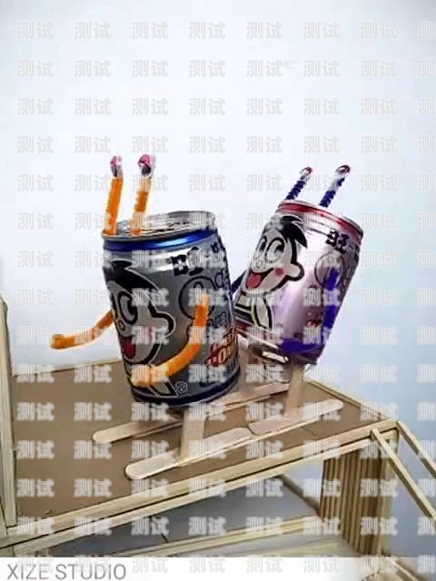自制小電話機器人圖片大全自制小電話機器人圖片大全視頻