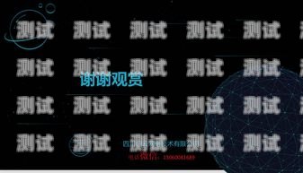 中山電銷電話機器人招聘，開啟智能銷售新時代中山電銷電話機器人招聘信息
