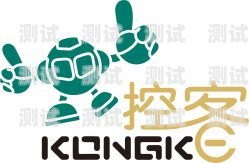 鄭州電話機(jī)器人價(jià)格表鄭州電銷(xiāo)機(jī)器人公司