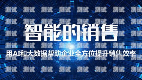 電話機器人助手叫什么名稱電話機器人助手叫什么名稱來著