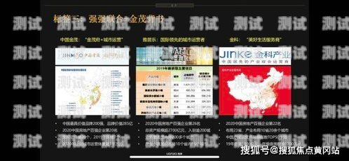 探索廈門 AI 電話機器人市場廈門電銷機器人