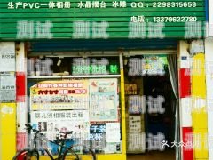 獨山縣電話機器人收費，合理與透明的選擇電話機器人收費標準