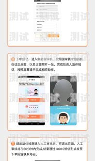 廣東插卡電話機器人使用指南廣東插卡電話機器人怎么用的