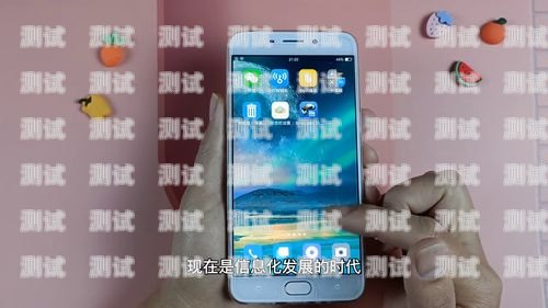 探索手機變電話機器人的神奇方法如何把手機改成電話機器人模式