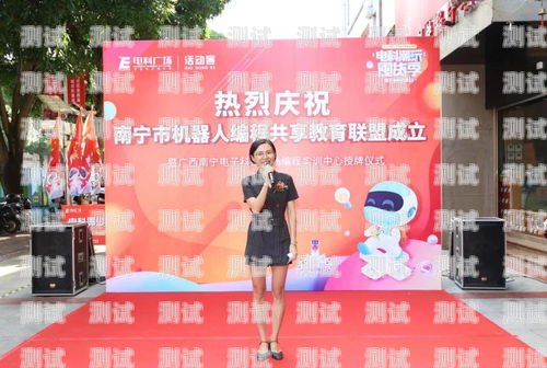 哈爾濱市電話機器人培訓，開啟未來科技的大門哈爾濱市電話機器人培訓中心