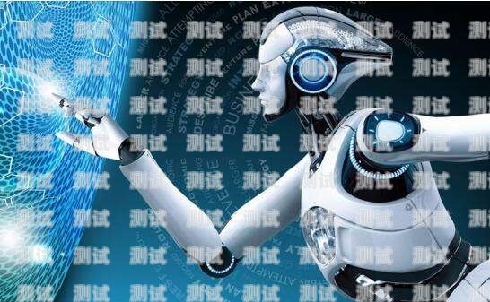 探索 AI 電話機器人的強大功能什么叫ai電話機器人功能呢