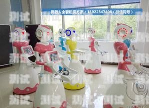 電話機器人的推廣方法電話機器人的推廣方法有哪些