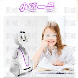 智能家居電話機器人系統，提升家裝服務的新利器家裝智能電話機器人系統設計