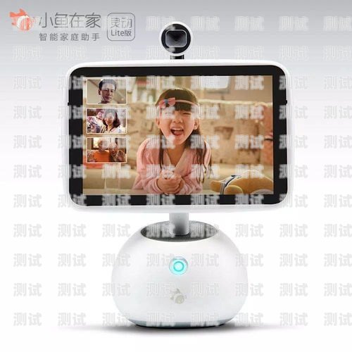 智能家居電話(huà)機(jī)器人系統(tǒng)，提升家裝服務(wù)的新利器家裝智能電話(huà)機(jī)器人系統(tǒng)設(shè)計(jì)