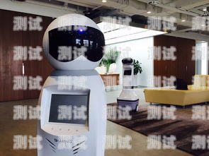 西安智能呼叫電話機器人效果顯著呼叫智能人工機器