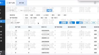 百應電話機器人怎么選百應電話機器人怎么選型號