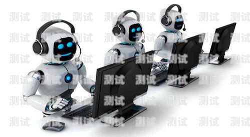 打電話機器人哪個牌子好？打電話機器人哪個牌子好用