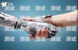 探索山東省外呼電話機器人的無限可能智能電話外呼機器人
