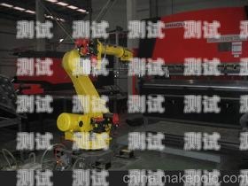 佛山電話機器人市場報價分析及趨勢展望佛山機器人公司