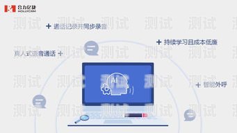 家庭布局中的電話機器人網關，實現智能化通信的關鍵網絡電話機器人