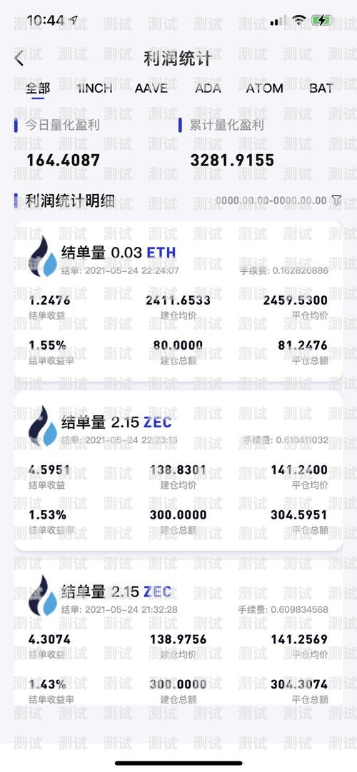 中牟百應電話機器人價格，如何選擇最適合您的解決方案百應電話機器人多少錢