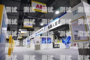 廈門電話機器人服務公司，創新科技助力企業發展廈門電話機器人服務公司有哪些