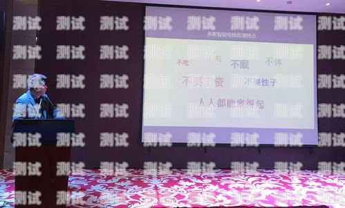 青羊智能 AI 電話機器人——顛覆傳統電話營銷的創新力量青羊智能ai電話機器人怎么用