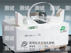 紙箱電話機器人制作指南怎么用紙箱做小電話機器人視頻
