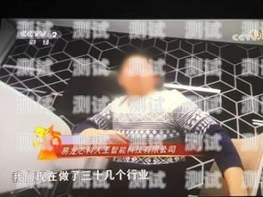 揭秘央視 315 晚會(huì)電話機(jī)器人的發(fā)展與挑戰(zhàn)央視歷年315晚會(huì)電話機(jī)器人是真的嗎