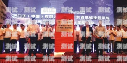 汕頭打電話機(jī)器人價(jià)格，了解成本與效益汕頭打電話機(jī)器人價(jià)格多少錢