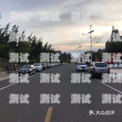 昌江縣電話機器人公司誠招精英，共創未來！昌江縣電話機器人公司招聘信息