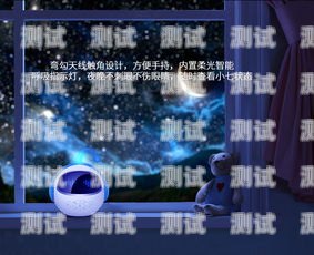 科技陪伴，溫暖老人心陪伴老人的視頻電話機器人怎么弄