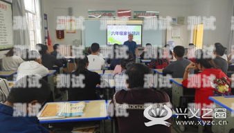 豐都縣電話機器人培訓——開啟智能客服新時代豐都縣電話機器人培訓機構