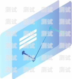 智能通訊助手，能發短訊的電話機器人能發短訊的電話機器人軟件