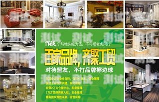 建材智能電話機器人招商智能電話機器人公司