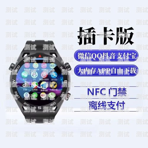 電話機器人抖音怎么設置電話機器人抖音怎么設置的