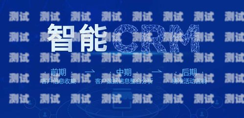 培訓 AI 電話機器人外呼，提升效率與客戶體驗的關鍵培訓ai電話機器人外呼技術
