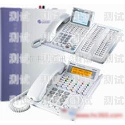 河南防封號(hào)電話機(jī)器人——提升效率與保護(hù)的完美結(jié)合防封電話系統(tǒng)