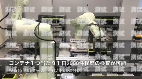 長(zhǎng)沙電話機(jī)器人制作指南長(zhǎng)沙電話機(jī)器人怎么做核酸檢測(cè)