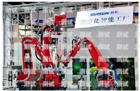 遼寧電話機器人效果如何？沈陽電話機器人