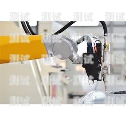 盧灣區電話機器人招聘，開啟智能客服新時代盧灣區電話機器人招聘信息