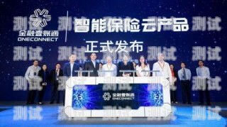 智能客服助力平安車險，電話機器人為您保駕護航平安車險電話機器人客服電話