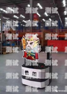 天貓超市電話機器人，提升客戶服務的創新利器天貓超市電話機器人客服