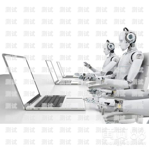 開通電話機器人的指南怎么開通電話機器人功能