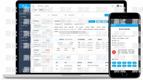 選擇可靠的 ai 電話機器人購買網站購買ai電話機器人的網站有哪些