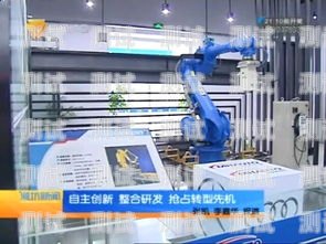 濰坊電話機器人比較好濰坊 機器人