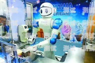 張掖電話機器人服務中心，提升客戶體驗的創新力量張掖電話機器人服務中心地址