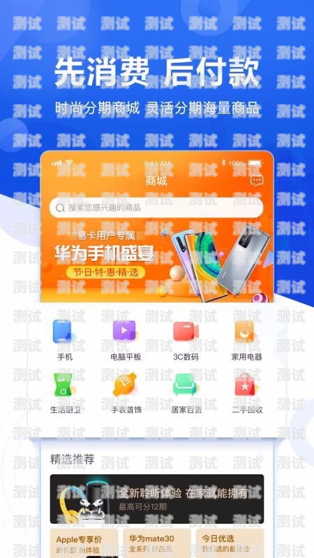 國美易卡打電話機(jī)器人，提升效率還是侵犯隱私？國美易卡打電話機(jī)器人能用嗎