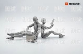 福建電話機器人功能鍵電話機器人使用教程