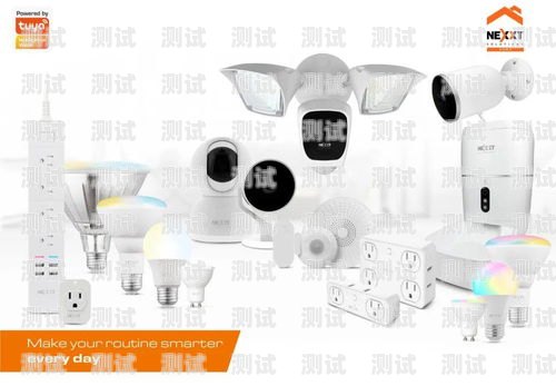 藍點妙語電話機器人——提升客戶體驗的智能解決方案浙江藍點機器人有限公司