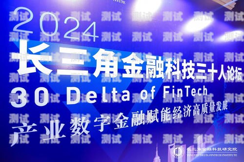 支付寶打電話機器人——讓金融服務更智能、便捷支付寶打電話機器人怎么設置