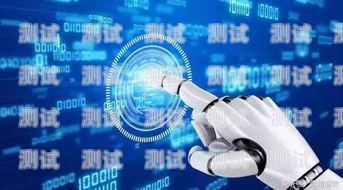 探索智能電話機器人 AI 的無限可能智能ai電話機器人怎么用